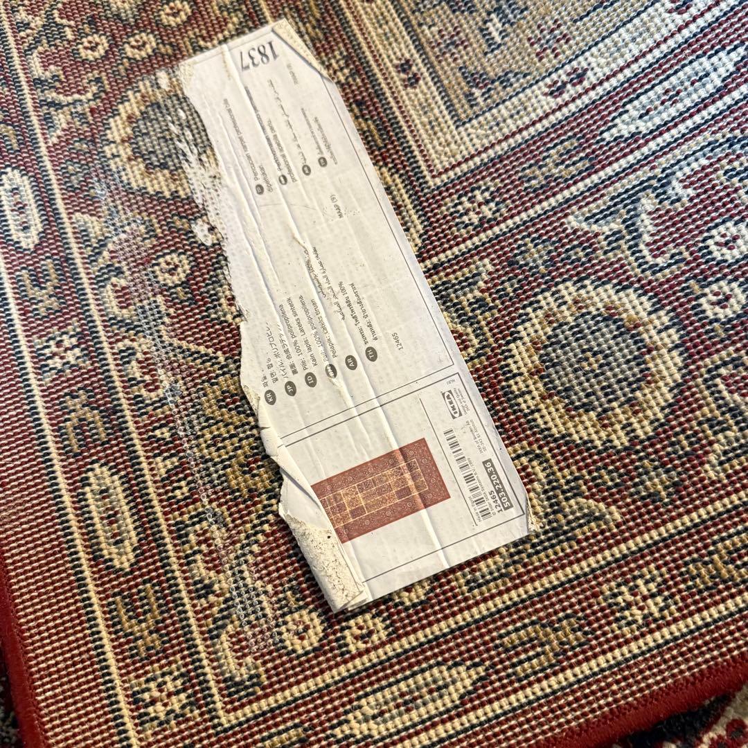 美品 IKEA ラグ 絨毯 VALBY RUTA イケア じゅうたん　ルータ