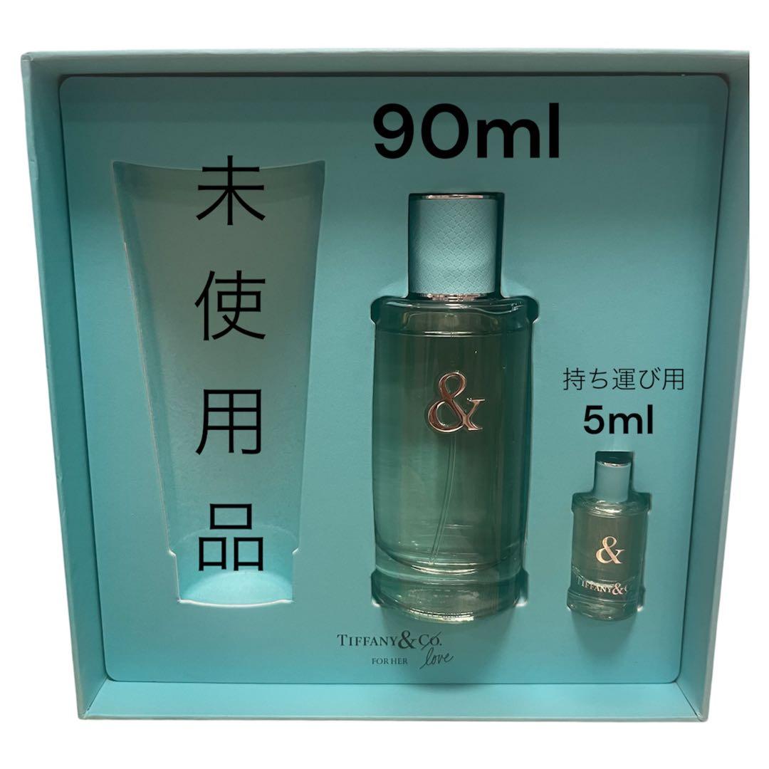Tiffany & Co. フォーハー 香水セット 90ml
