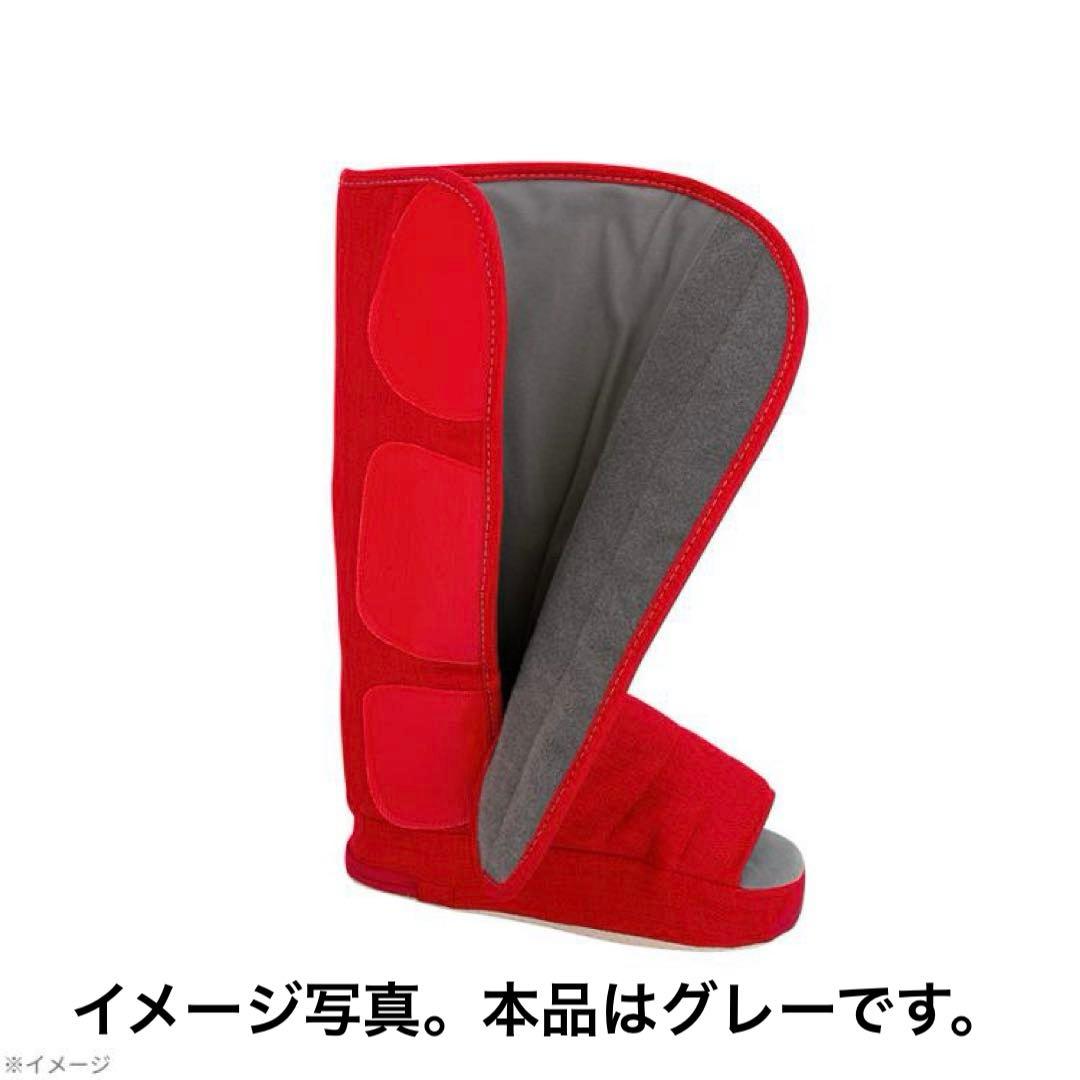 新品　リフレキュット　EMSストレッチブーツ　グレー色　マッサージ