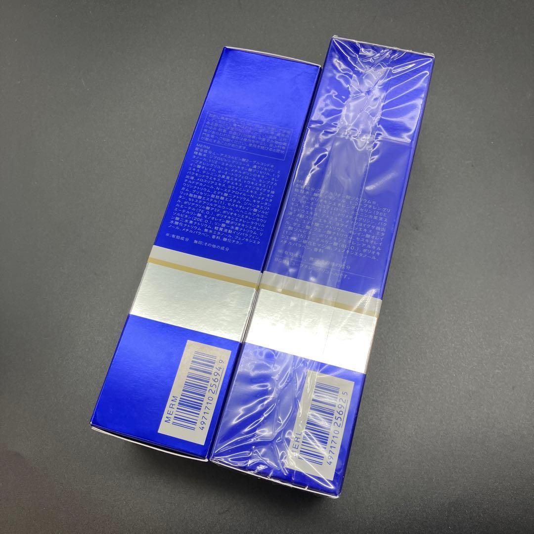 即決 新品 KOSE 雪肌精 乳液 化粧水セット