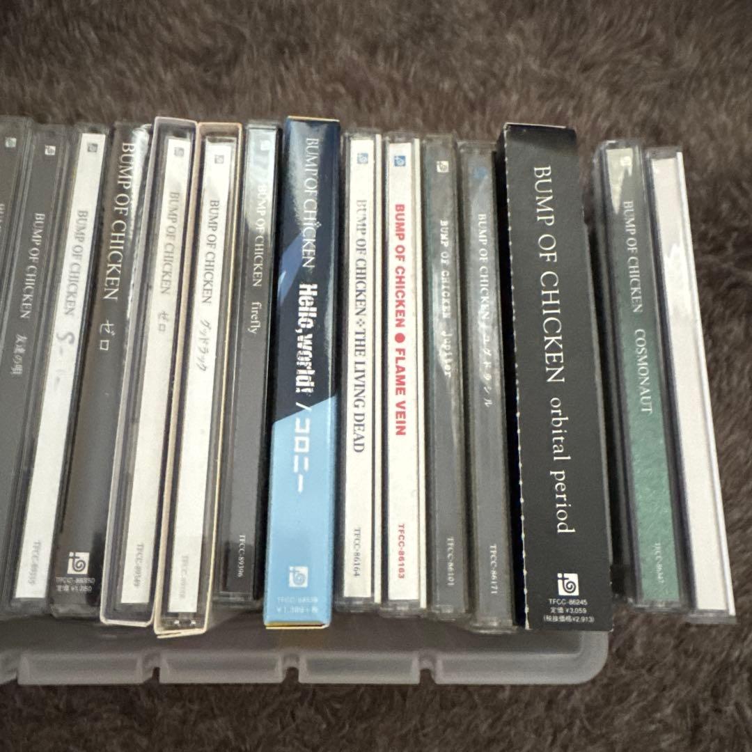 バンプオブチキン CD30枚セット まとめ売り 未開封あり