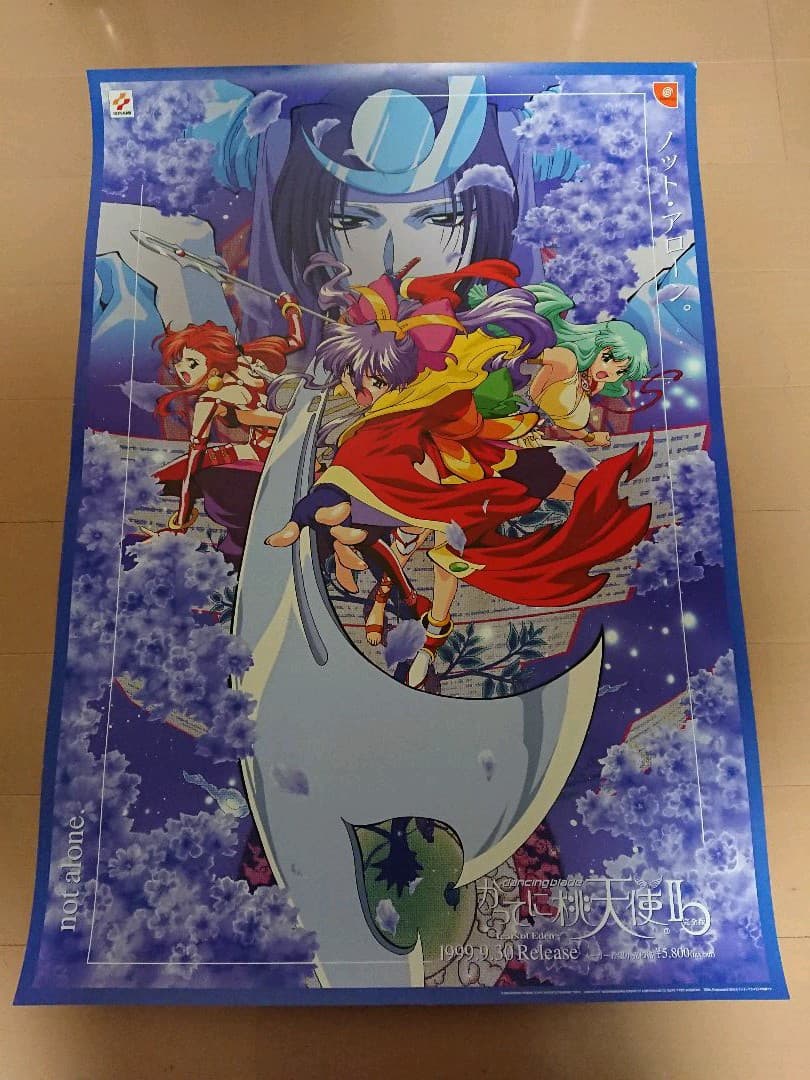 DC  Dancing blade かってに桃天使Ⅱ 販促ポスター１枚