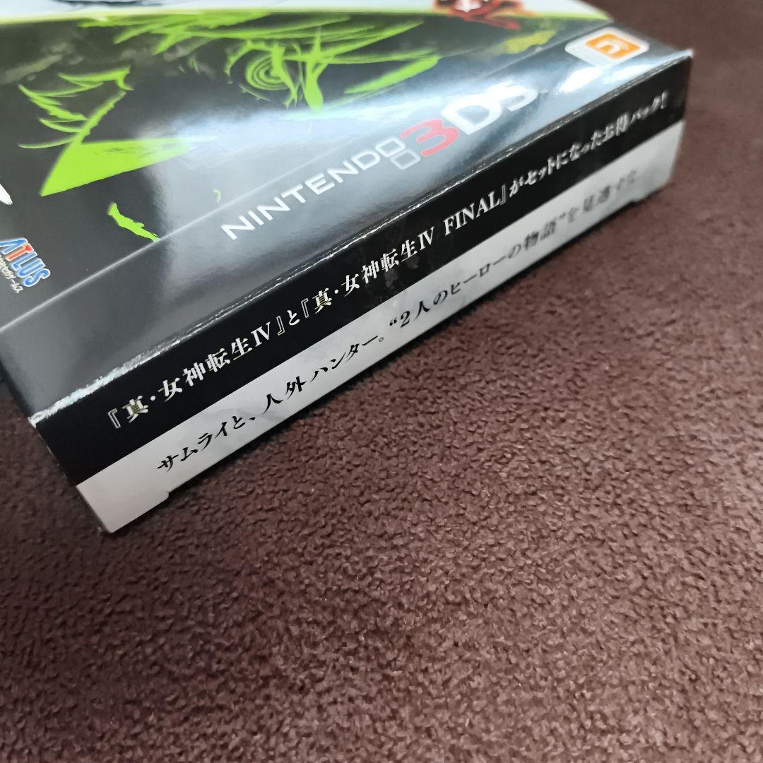 真・女神転生IV ＆ FINAL ダブルヒーローパック