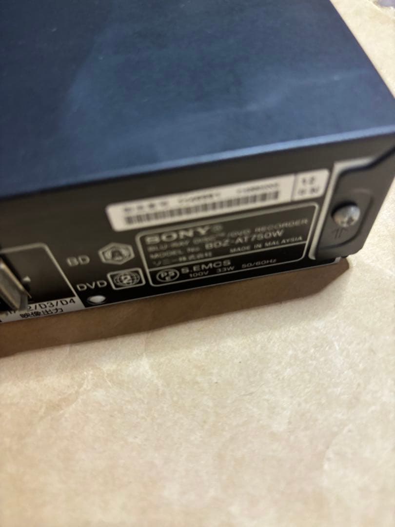 ソニー ブルーレイレコーダー 「BDZ-AT750W」