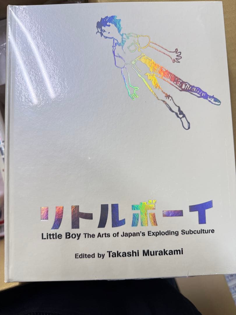 リトルボーイ　村上隆