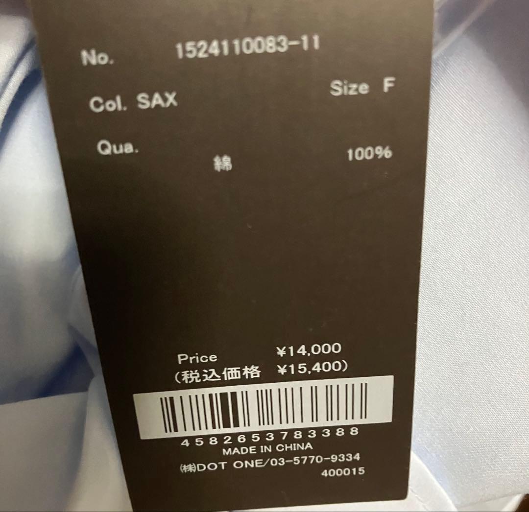 新品未使用♡anuans♡アニュアンス♡スタンダードシャツ