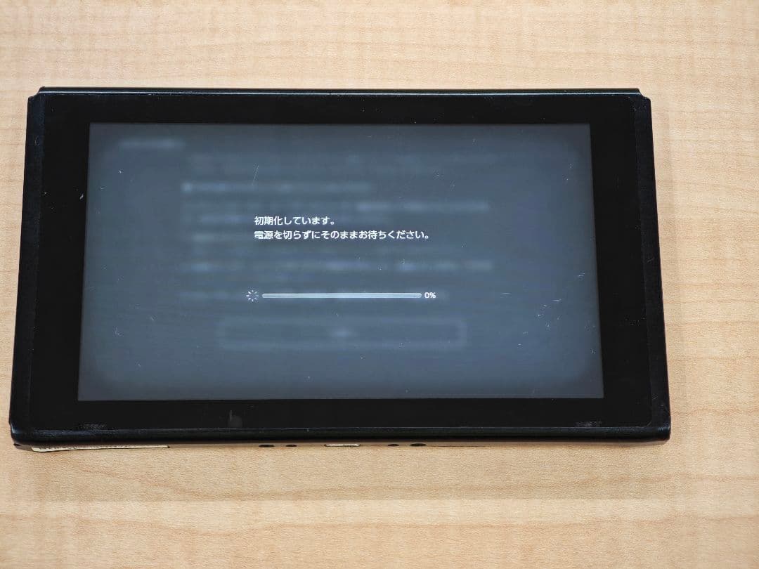 Nintendo Switch 本体 ジョイコン右セット