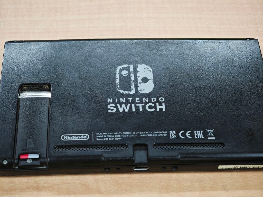 Nintendo Switch 本体 ジョイコン右セット