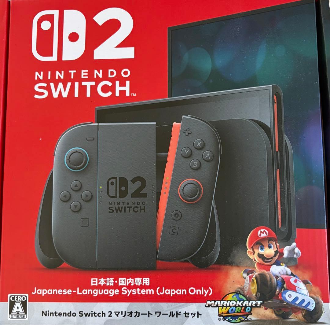 【2028年長期保証】Nintendo Switch 2 マリオカートセット