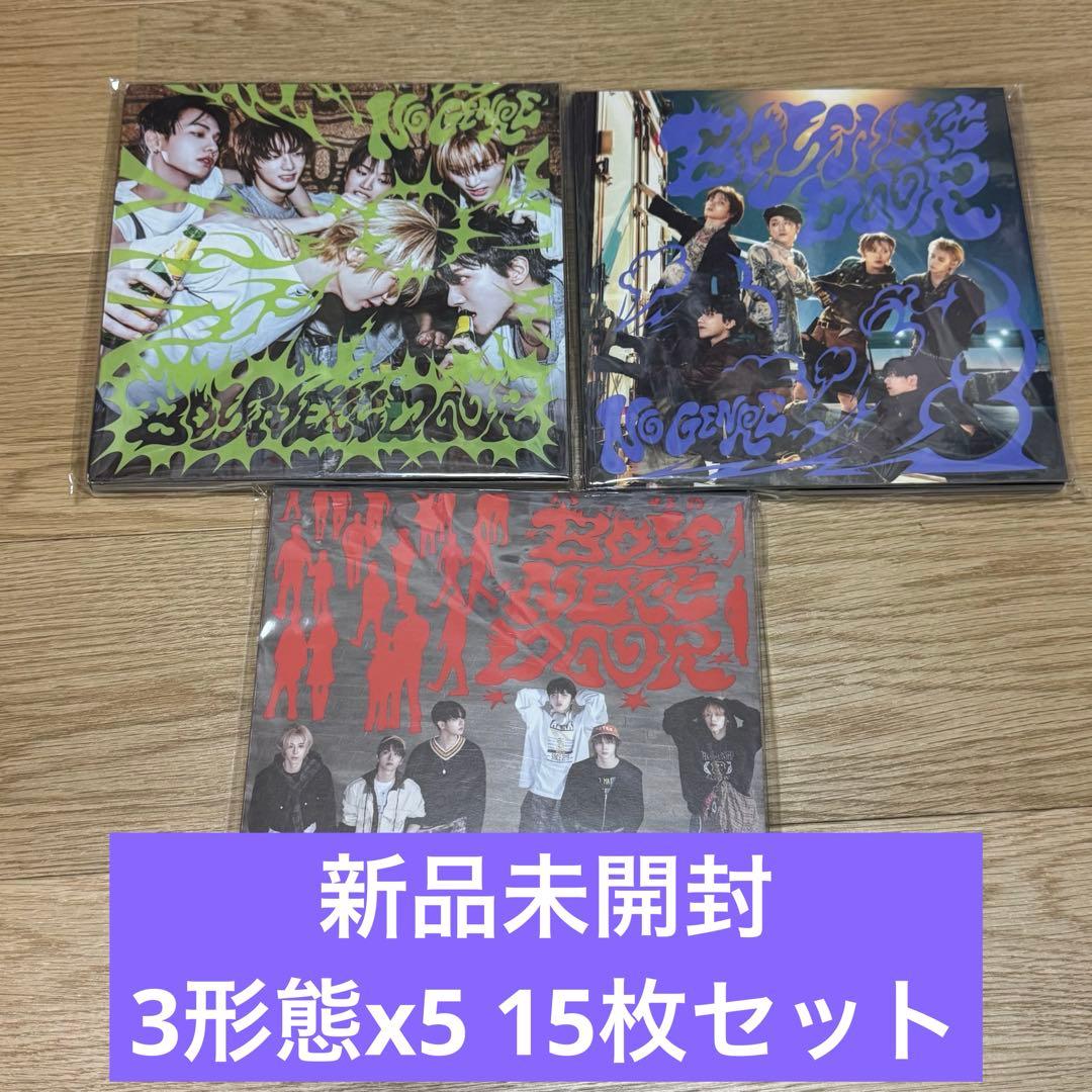 BOYNEXTDOOR ボイネク ボネクド アルバム 新品未開封