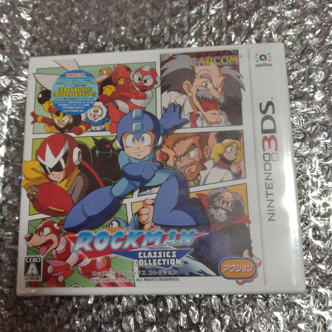 【新品未開封品】ロックマン クラシックス コレクション