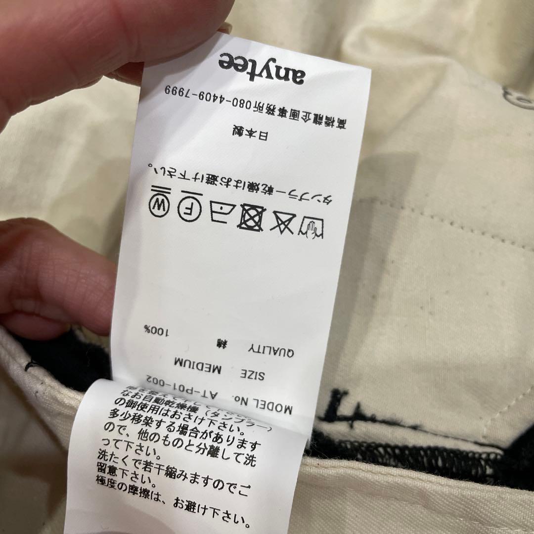 パンツ anytee classics Officer Pants BlackChino