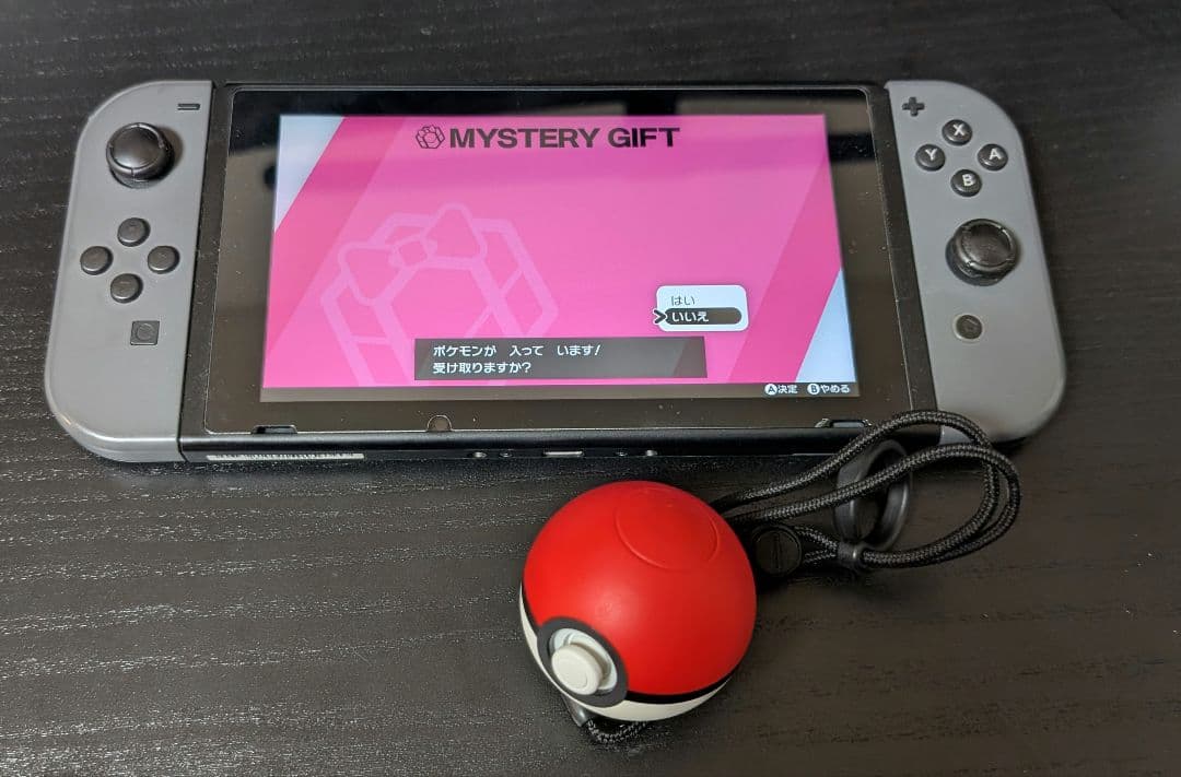 モンスターボール plus（ミュウ入り）