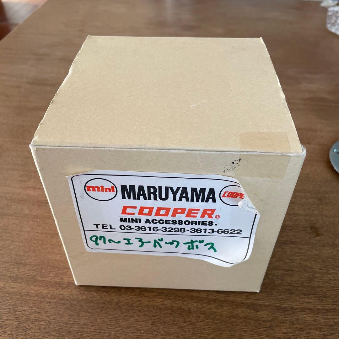 ミニマルヤマ ローバーミニ用ステアリングボス'97以降