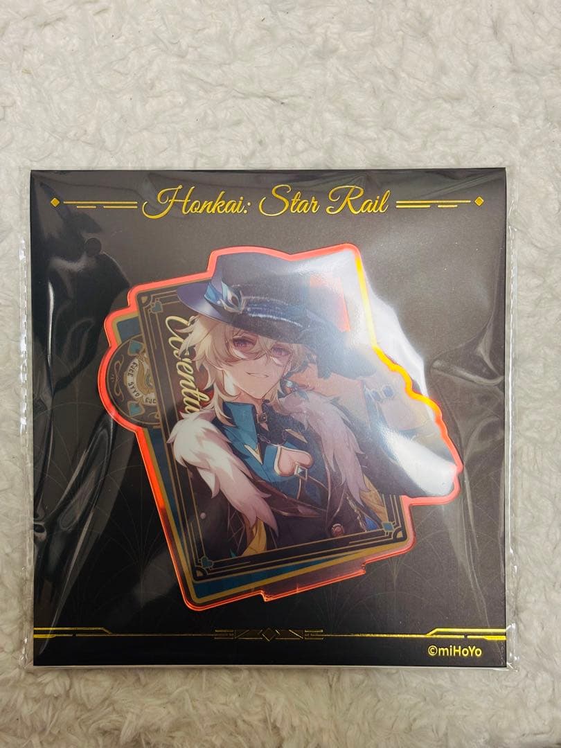 アベンチュリン　ねんどろいど　特典付き　崩壊スターレイル