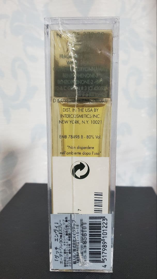 その他 GUCCI ENVY 30ml