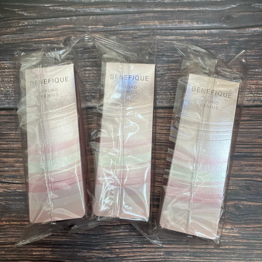 資生堂ベネフィークハイドロジーニアス50mlレフィル