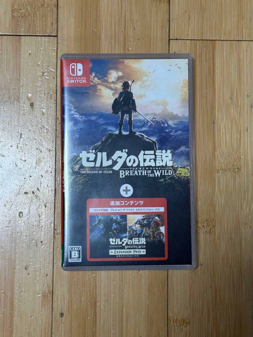 ゼルダの伝説　ブレスオブザワイルド　追加コンテンツ付き