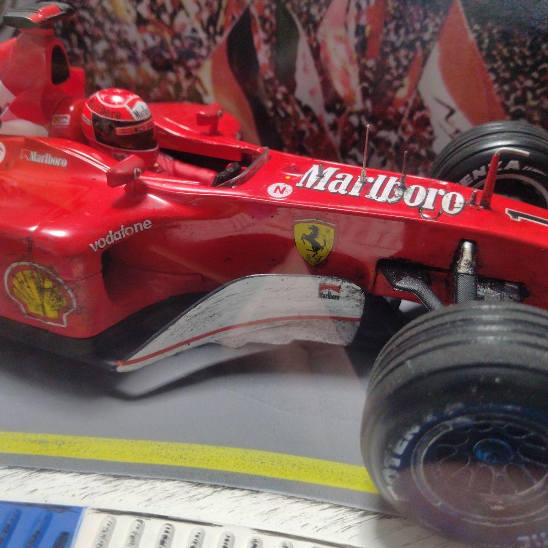 レインボーさま専用