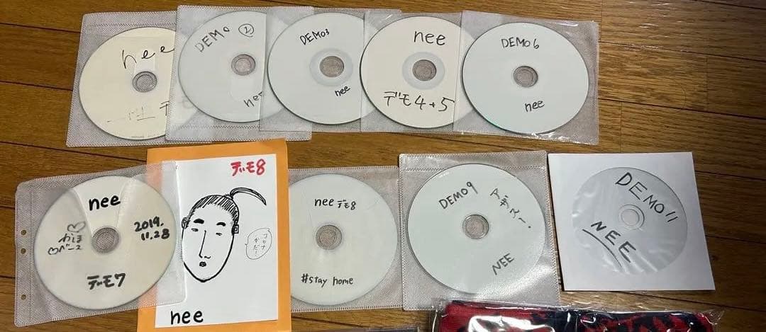 NEE デモセット　1〜9,11