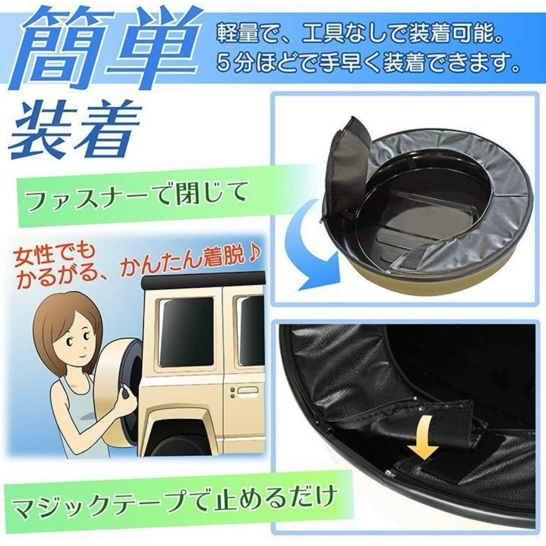 新型ジムニーリアスペアタイヤカバーsamurai 175/80R16用グレー