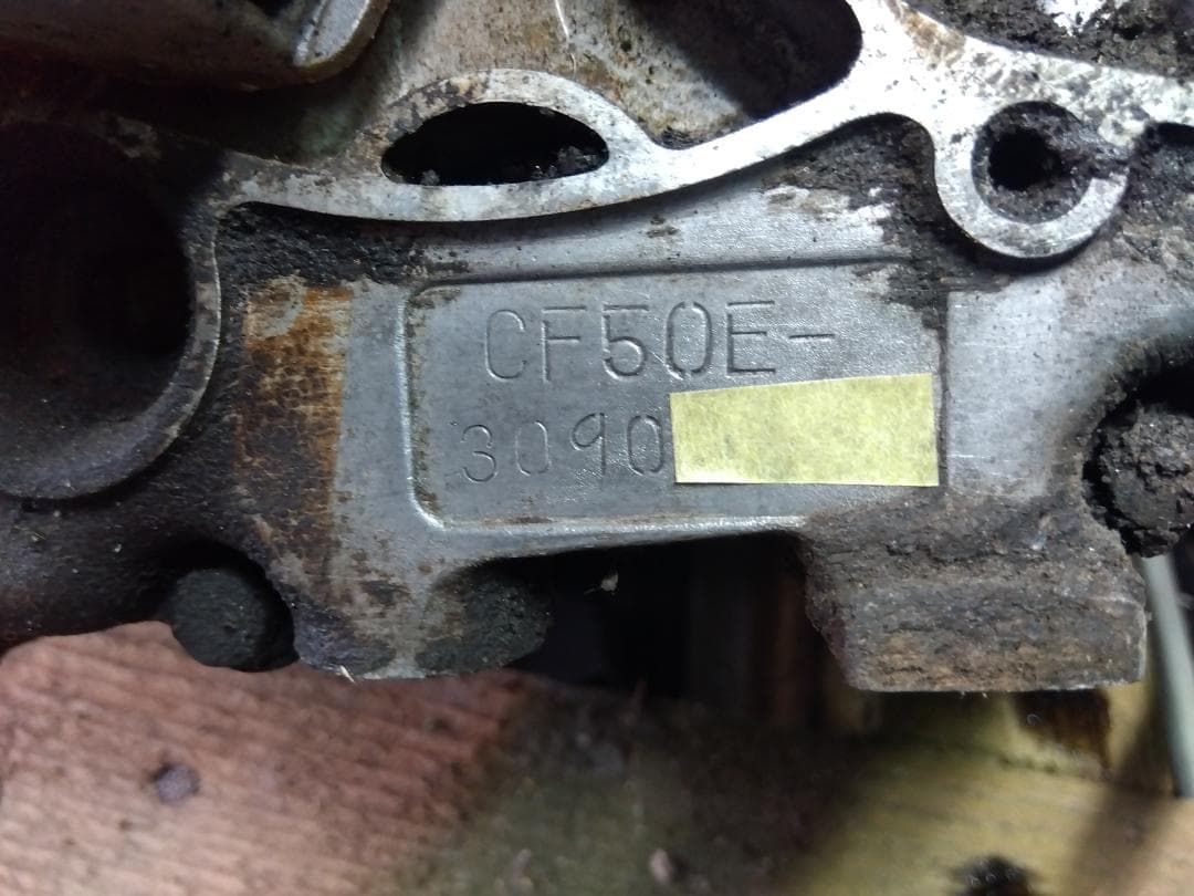 ホンダ　シャリー　6V CDI 純正49cc AT エンジン