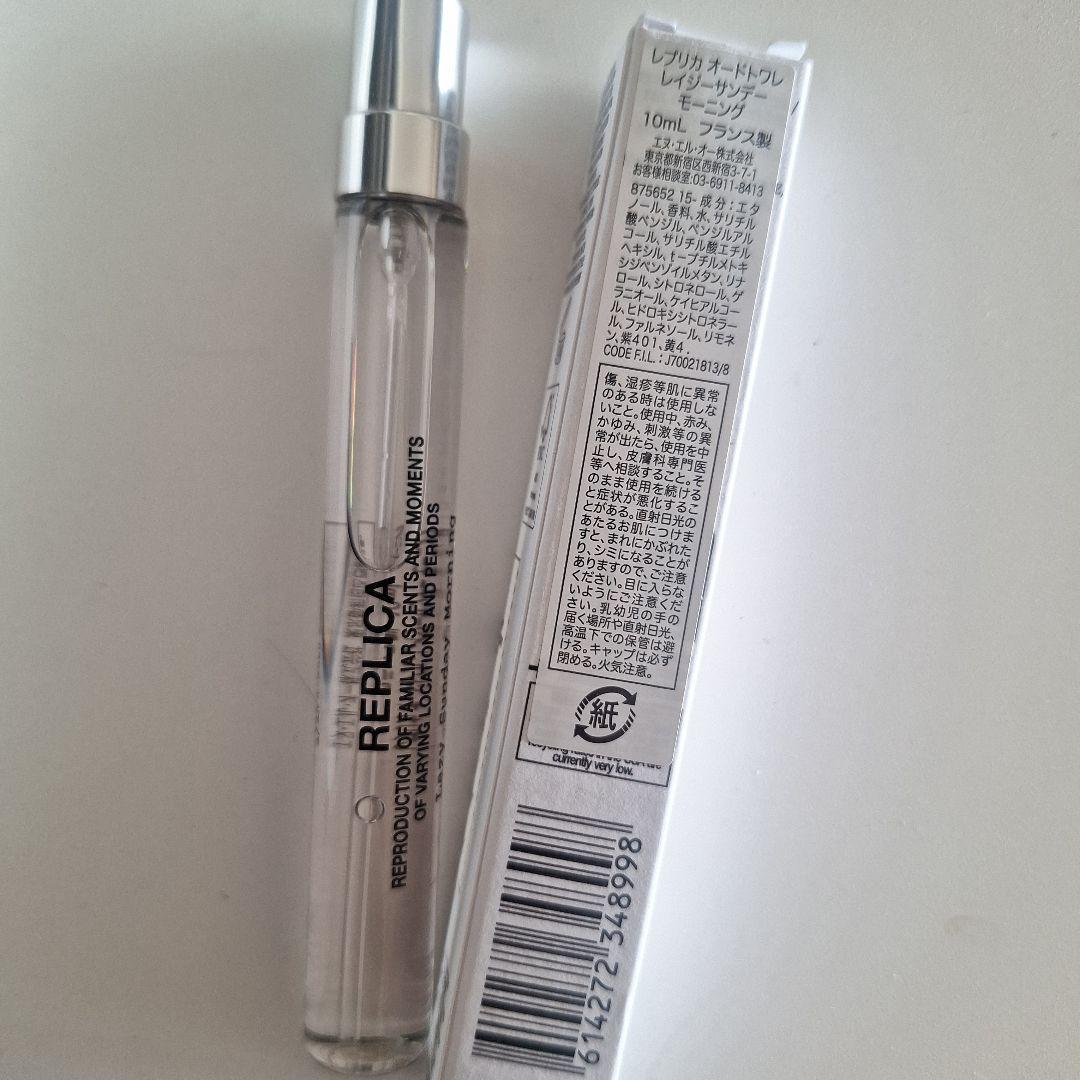 未使用マルジェラレプリカ　セット　ノベルティポーチ付