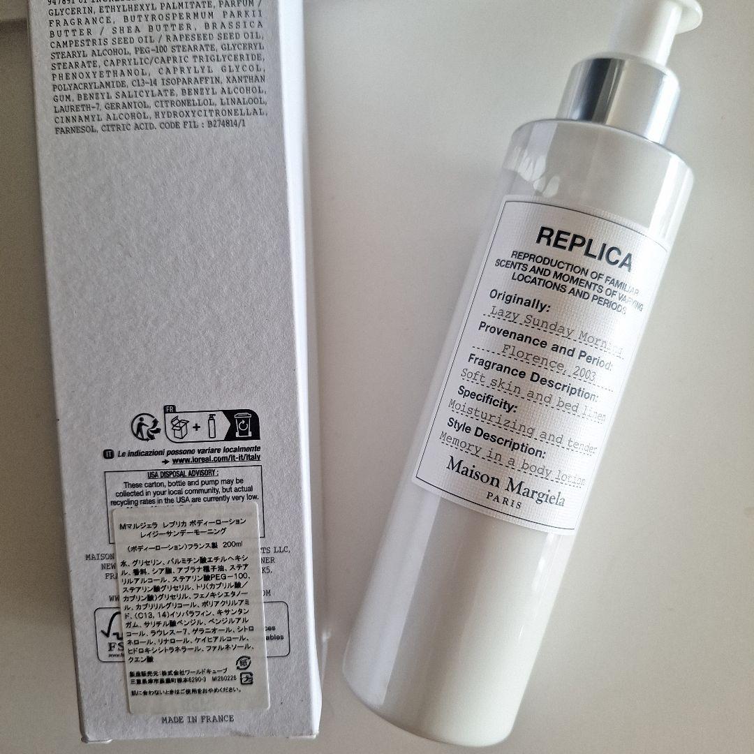 未使用マルジェラレプリカ　セット　ノベルティポーチ付