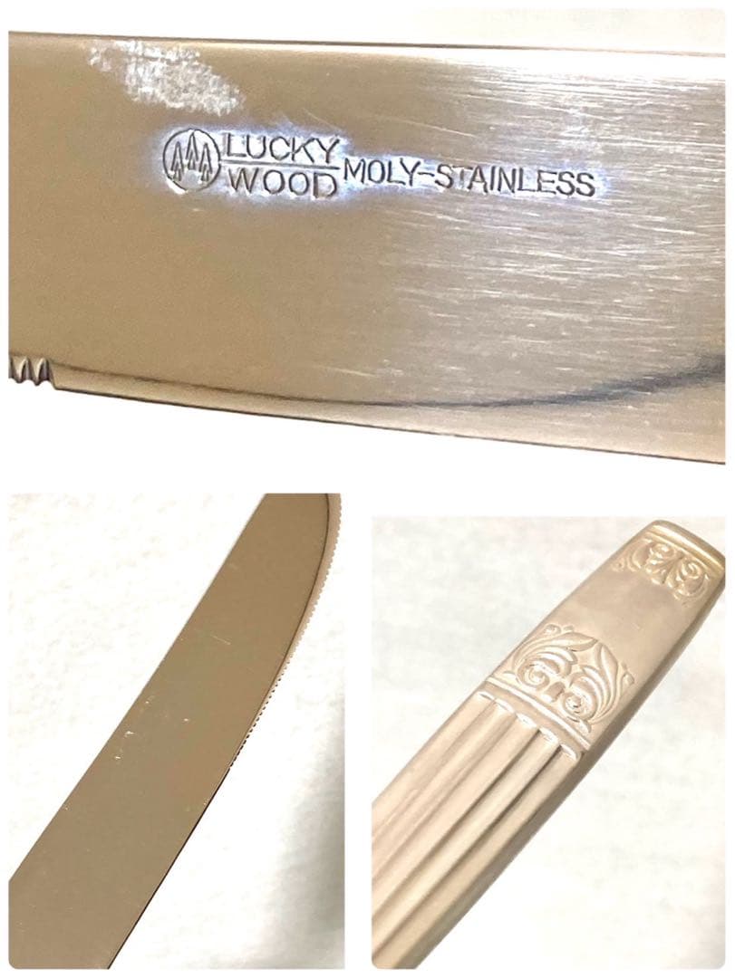 【希少 洋白銀】LUCKY WOOD ロッキンガム ディナーセット 24本