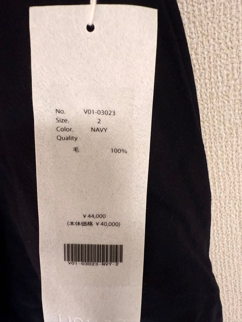 comoli ウールニータックパンツ　22SS