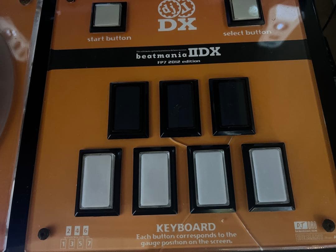 beatmania IIDX DAOコン FP7 2012 ジャンク品