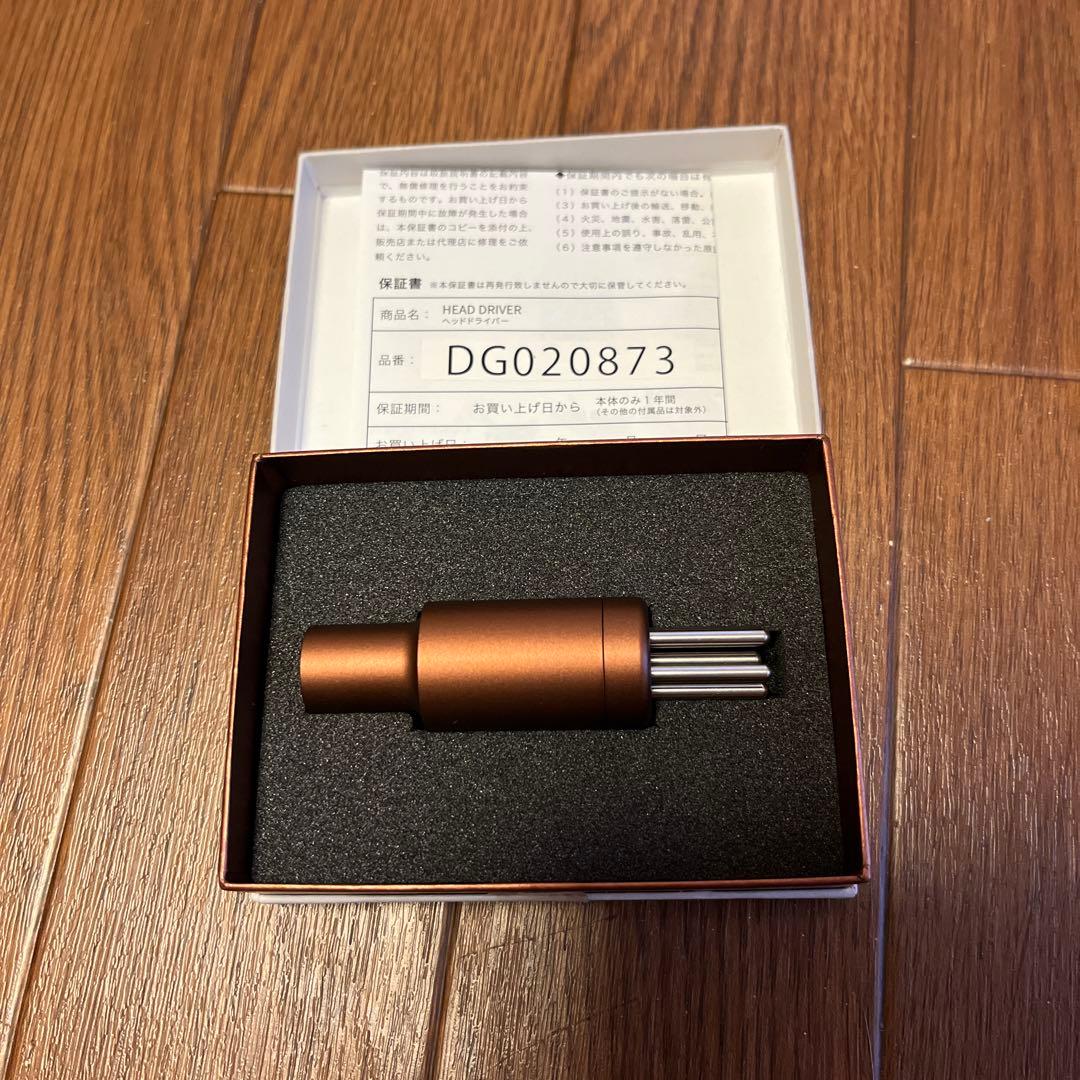 COREFITフェイスポインター3点セット