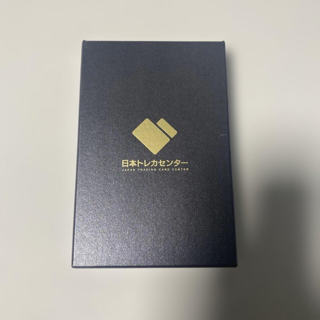 【PSA10】サイン入り君と過ごした一年間 桜島 麻衣