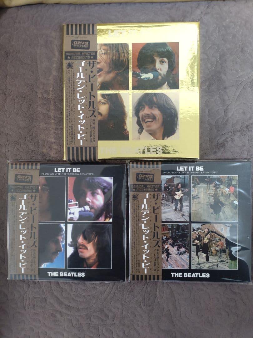 ザ・ビートルズ \"ゴールデン・レット・イット・ビー\" 5CD BOX