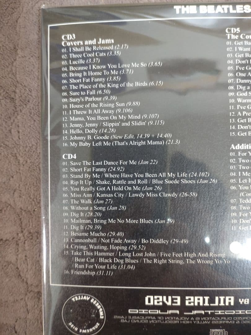 ザ・ビートルズ \"ゴールデン・レット・イット・ビー\" 5CD BOX