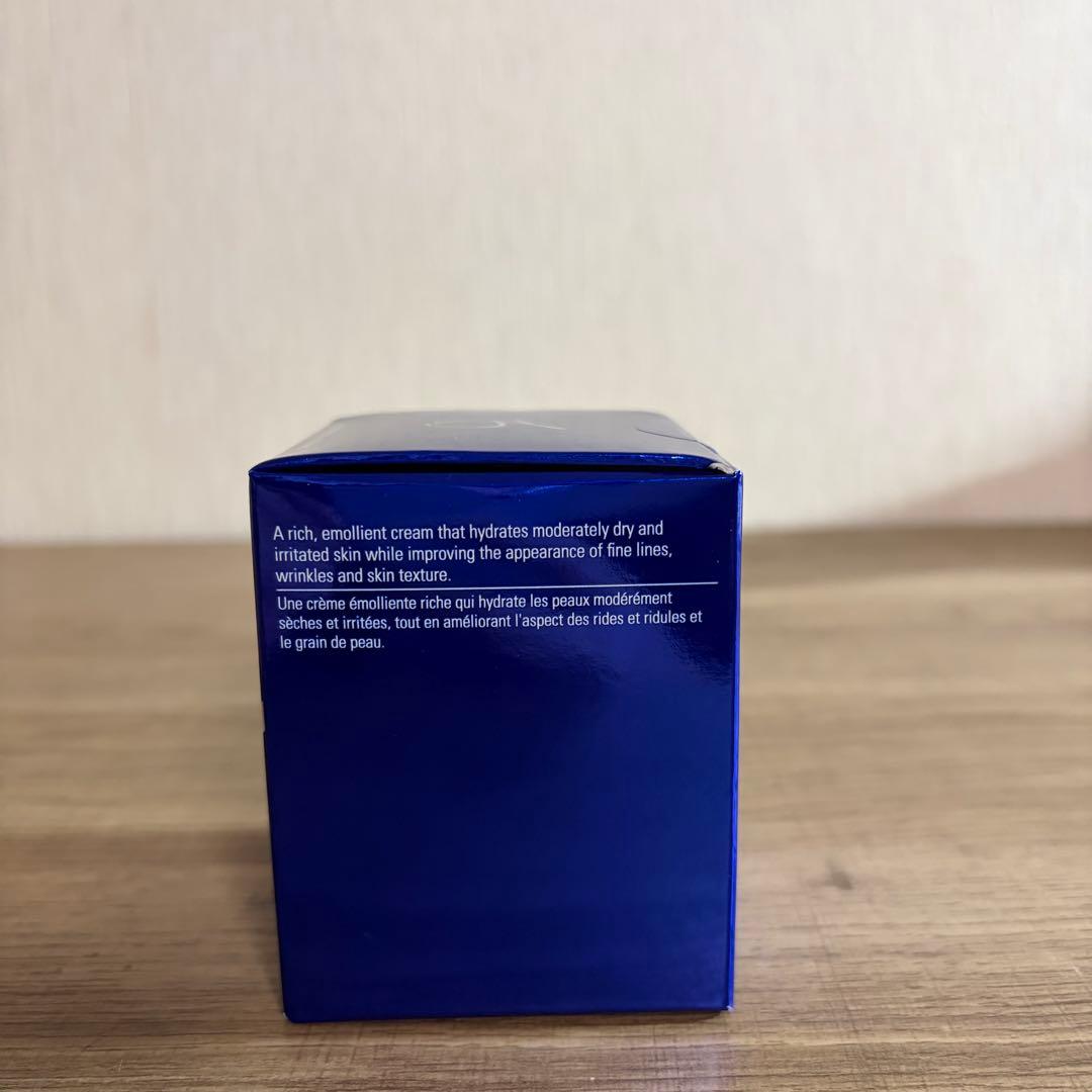 【国内正規品】 RCクリーム 50mL ゼオスキン