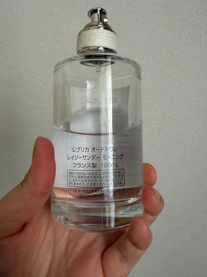 マルジェラ レプリカ オードトワレ レイジーサンデーモーニング 100ml