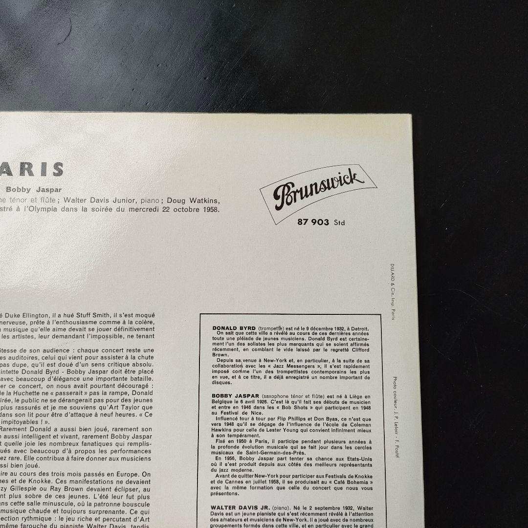 DONALD BYRD　ドナルド・バード　Byrd in Paris　2枚セット