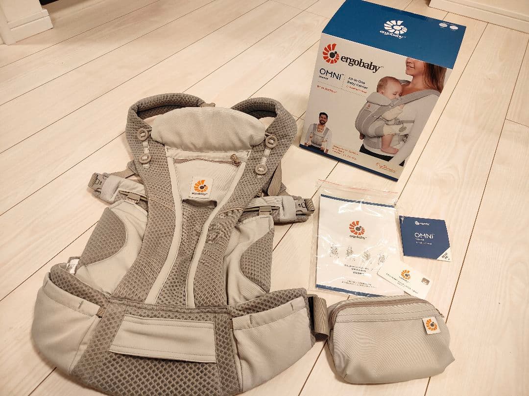 エルゴベビー OMNI Breeze 抱っこ紐 ライトグレー