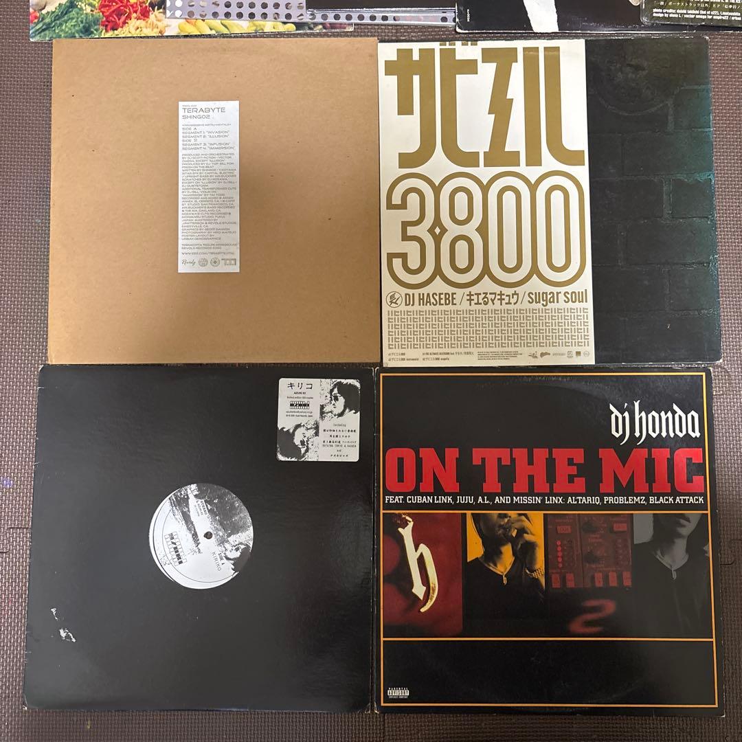 日本語ラップレコード13枚セット