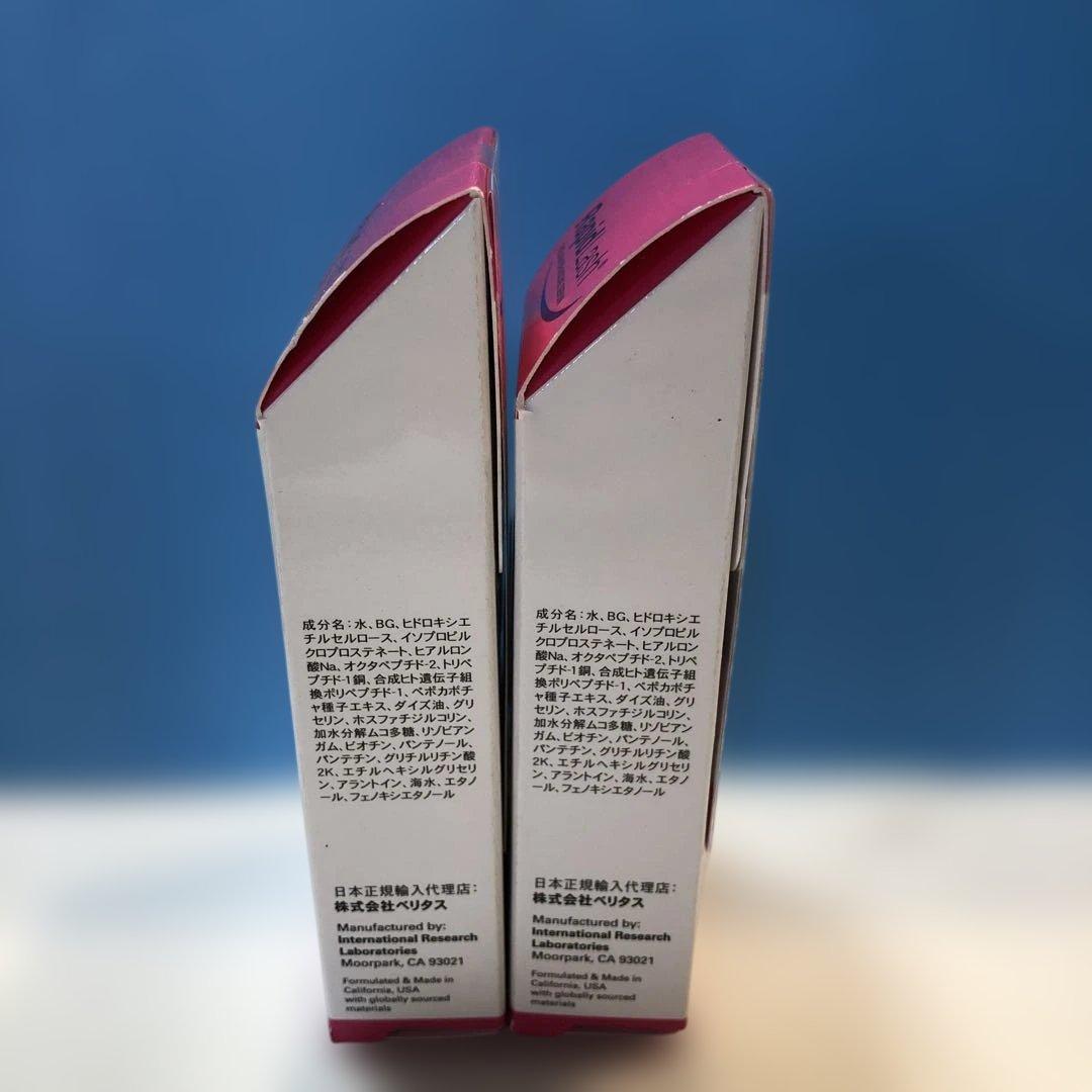 D953 ラピッドラッシュ まつ毛美容液 3ml 日本仕様正規品 ×2箱