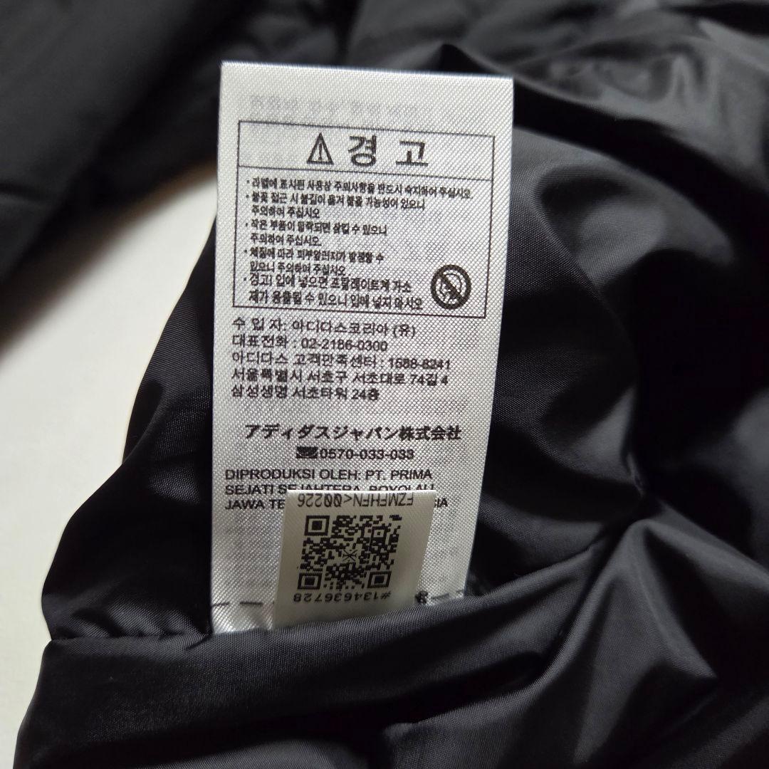 adidas プレミアム エッセンシャルズ キルト ジャケット　XL