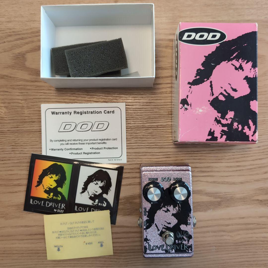 FX900 Love D　ラルク