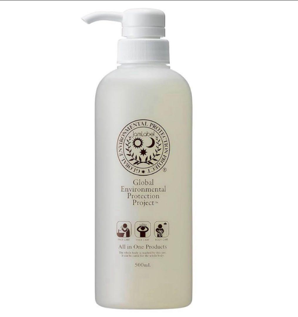 新品２個　正規品　高級志向ジャムレーベルシャンプー 500mlレフィル