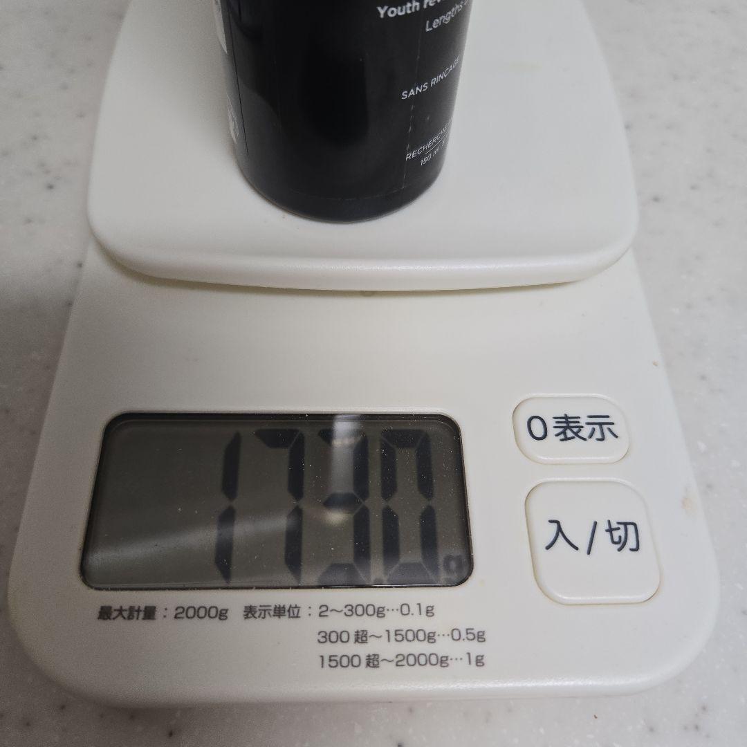 ケラスターゼ Chronologiste 150ml　ヘアミルク　2本セット