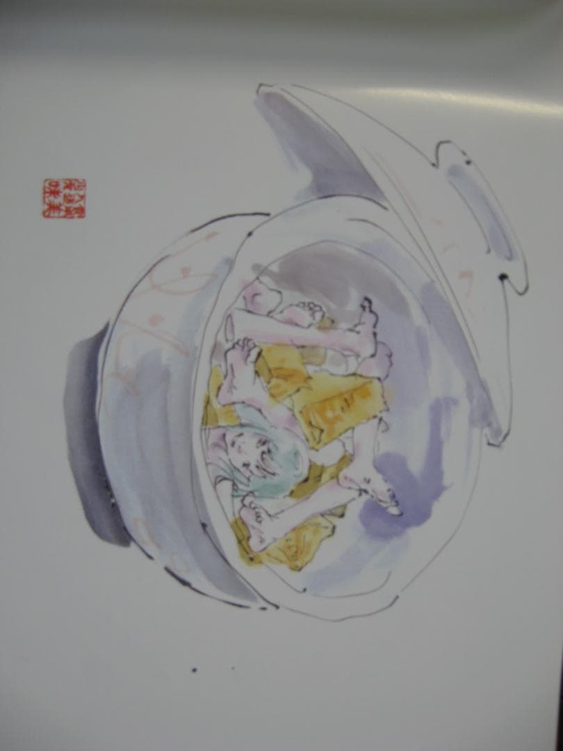 会田誠 第二作品集 　　 三十路