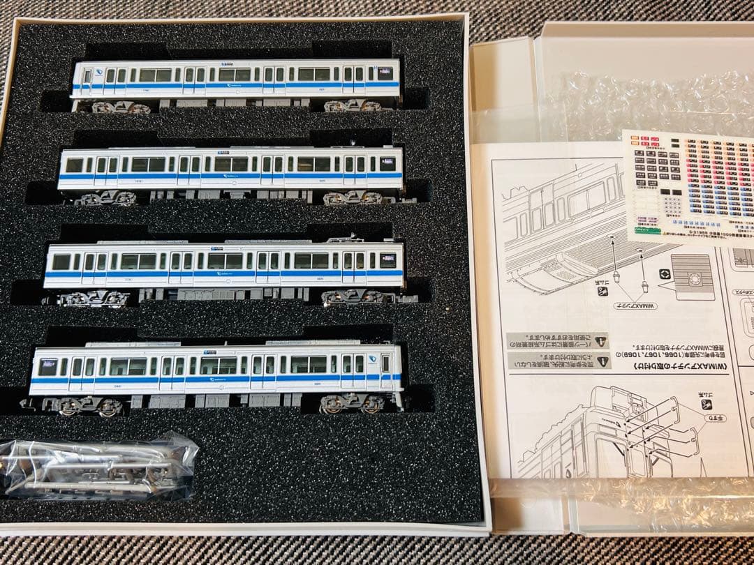 グリーンマックス　小田急1000形更新車(1066編成)