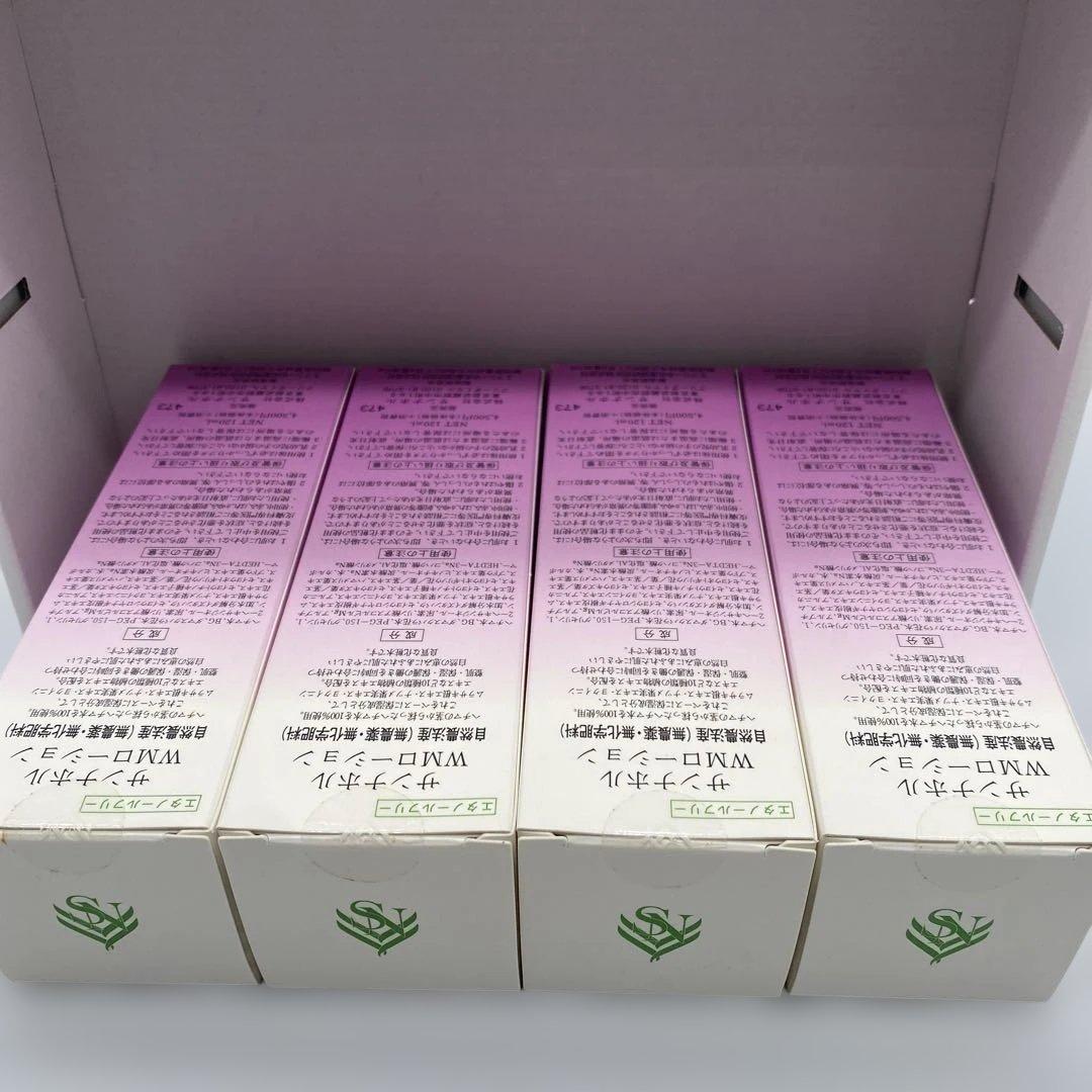 【I109】SunNahoru WmLotion 4本セット