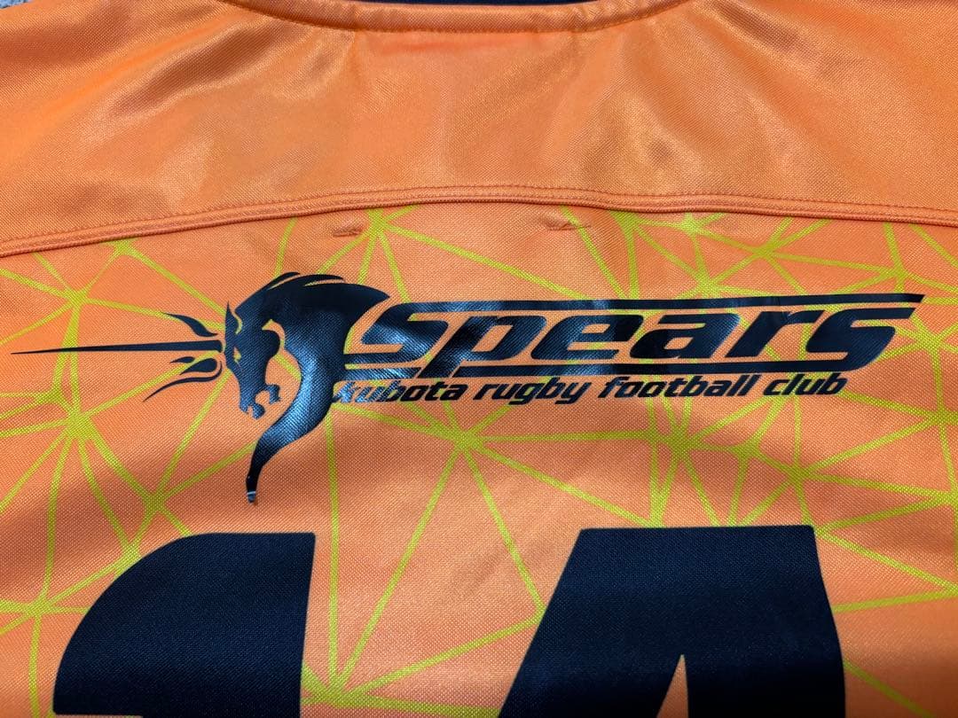 ラグビー　リーグワン　ククボタスピアーズ　船橋　東京ベイ　ジャージ　ユニフォーム