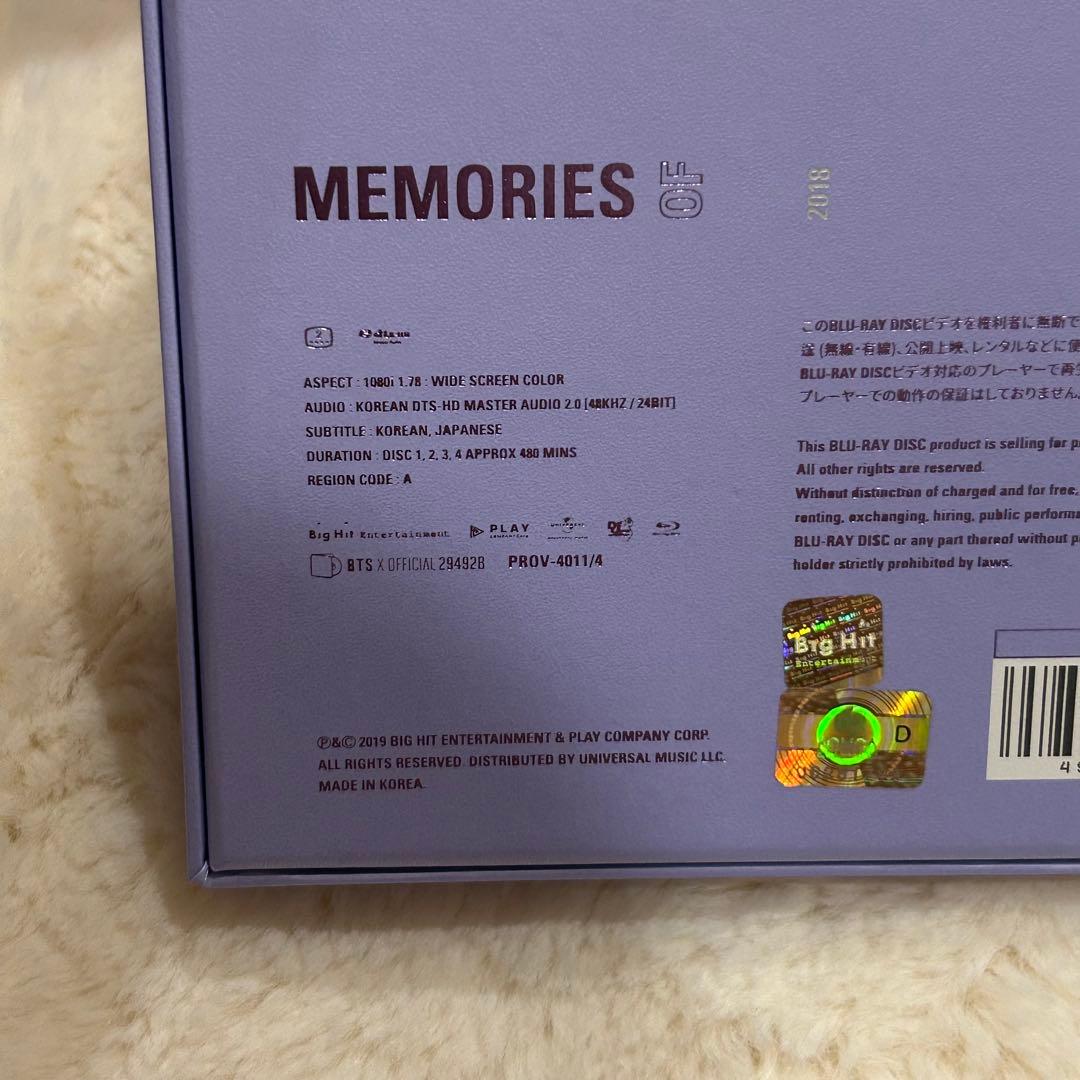 BTS Memories メモリーズ Blu-ray 日本語字幕